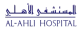 Al-Ahli Hospital logo